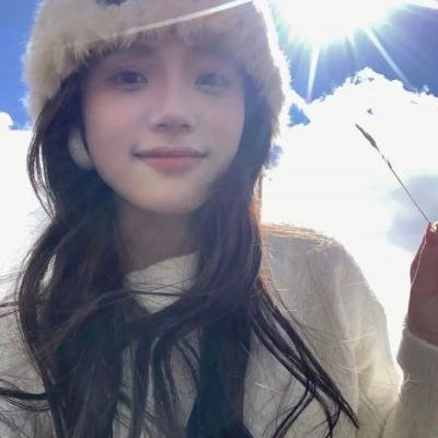 我爱你,再见